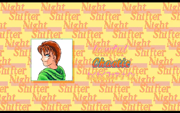 Night Shifter PC-98 Choose your path!