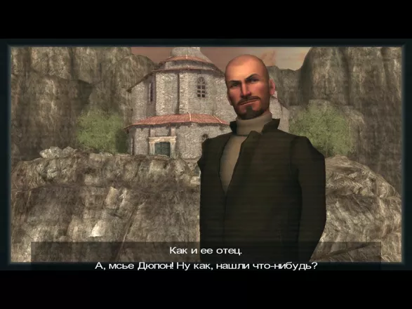 Lara Croft: Tomb Raider - Anniversary Windows Video-message from Pierre Dupont with St. Francis&#x27;s folly in background (in Russian)