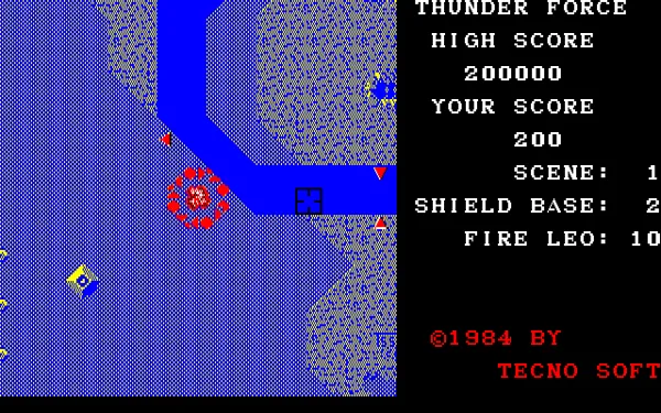 Thunder Force PC-88 First order of business: Die horribly in an explosion