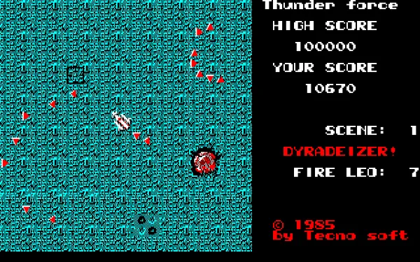 Thunder Force PC-88 Lots of things attacking all at once