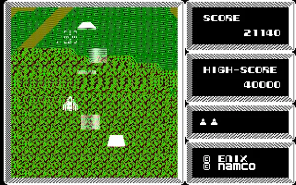 Xevious PC-88 The walls are indestructible and must be avoided