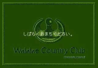 True Golf Classics: Waialae Country Club Genesis Loading screen