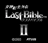 Megami Tensei Gaiden: Last Bible II Game Boy Title Screen