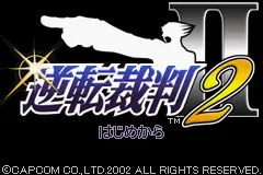 Phoenix Wright: Ace Attorney - Justice for All Game Boy Advance Title screen