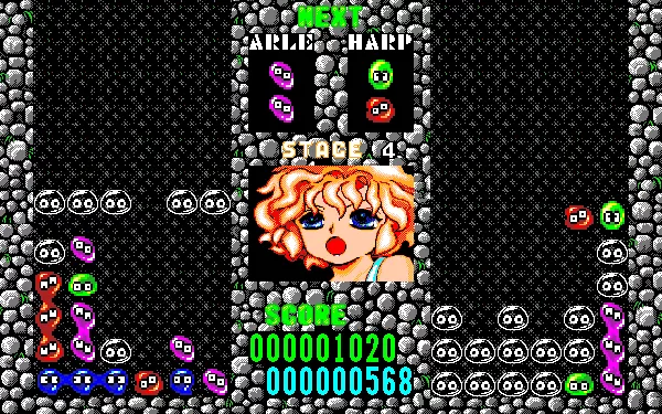 Puyo Puyo PC-98 Those evil little guys bother both of us...
