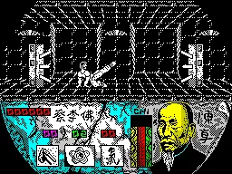 Choy-Lee-Fut Kung-Fu Warrior ZX Spectrum He can even kick from the ground
