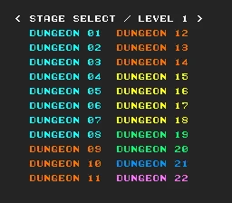 Double Dungeons TurboGrafx-16 Don&#x27;t be fooled by the different colors: all the dungeons have the same textures :(