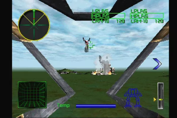 MechWarrior 2: 31st Century Combat PlayStation Swat him out of the sky!