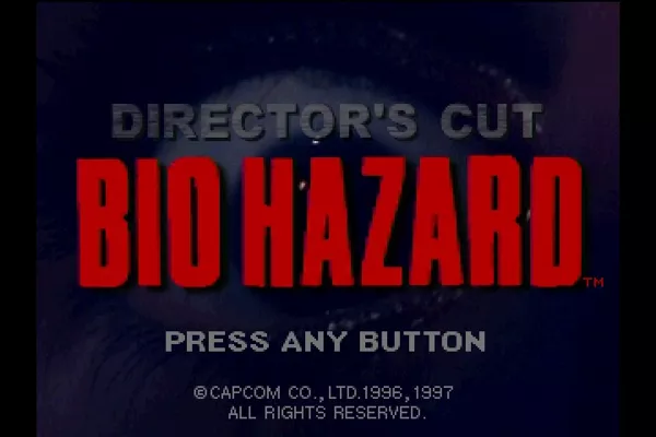 Resident Evil: Director&#x27;s Cut PlayStation Japanese title screen