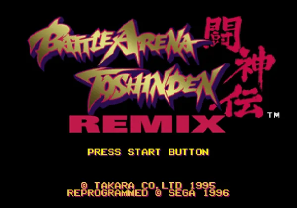 Battle Arena Toshinden Remix SEGA Saturn Title screen