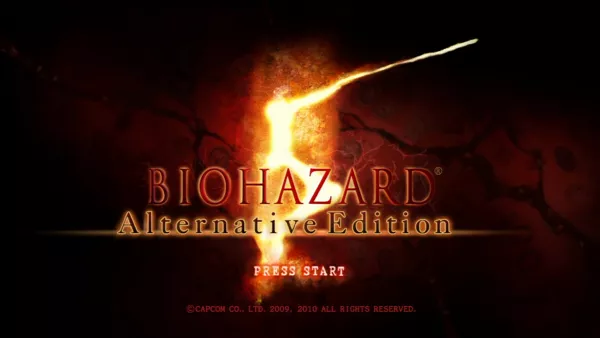 Resident Evil 5: Gold Edition PlayStation 3 Main title.