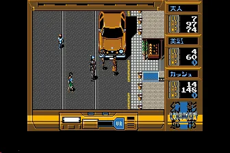 Illusion City: Gen&#x27;ei Toshi SEGA CD As you explore the city and advance the story, new districts become available, and new party members join