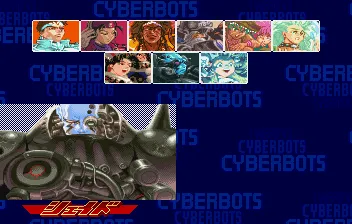 Cyberbots: Full Metal Madness SEGA Saturn Character selection