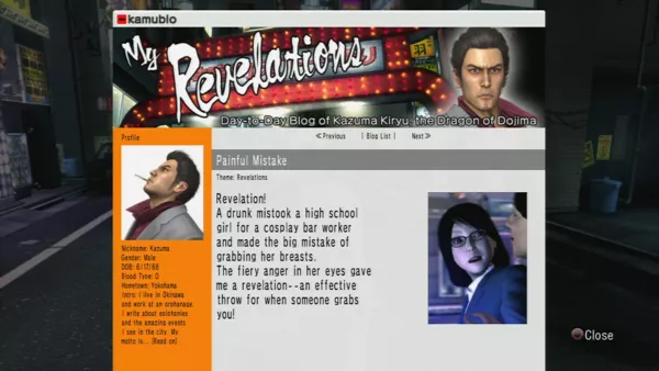 Yakuza 3 PlayStation 3 Kazuma is writing a blog about his revelations.