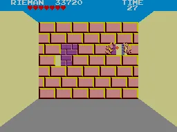 Gangster Town SEGA Master System Bonus game: Blast the bricks away and find a key before the time runs out.