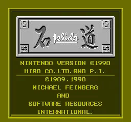 Ishid&#x14D;: The Way of Stones NES Title screen