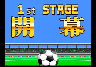 J.League Tremendous Soccer &#x27;94 TurboGrafx CD The championship begins