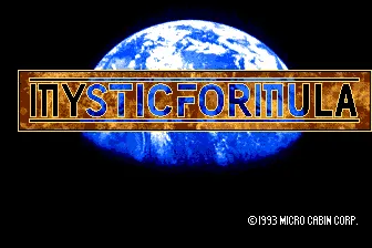 MysticFormula TurboGrafx CD Title screen