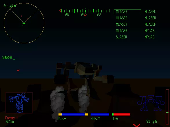 MechWarrior 2: 31st Century Combat DOS Nova, using jump jets.