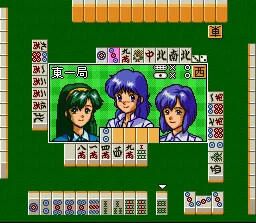 Super Real Mahjong PV Paradise: All-Star 4-nin Uchi SNES Advance stage