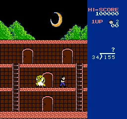 Sans&#x16B; 4-nen: Keisan Game NES Watch out for the monster that guards the doors
