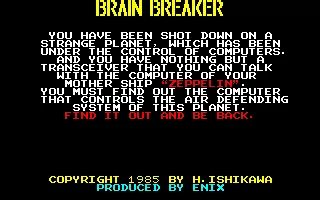 Brain Breaker Sharp X1 Title screen