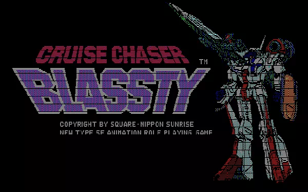 Cruise Chaser Blassty PC-98 Title screen