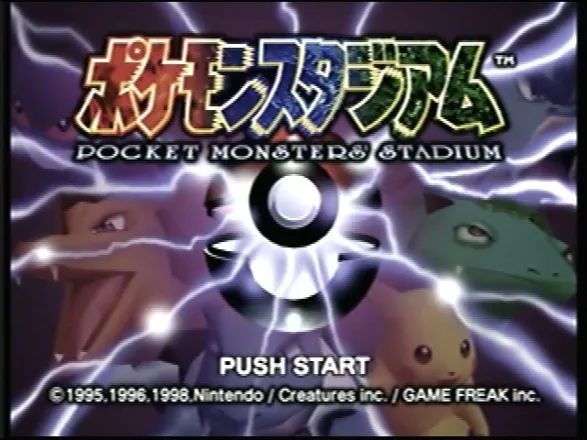 Pocket Monsters Stadium Nintendo 64 Title Screen