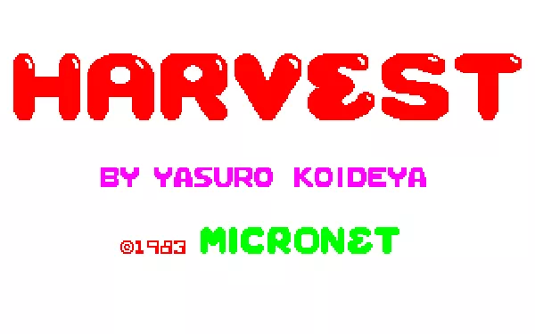 Harvest Sharp X1 Title screen