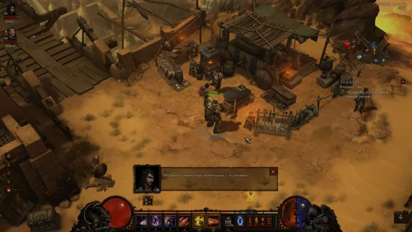Diablo III Windows Talking with some characters will reveal their history.