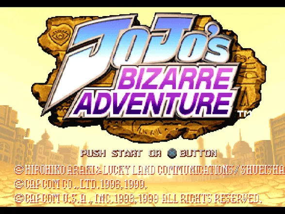 JoJo&#x27;s Bizarre Adventure PlayStation Title screen.