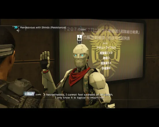 Binary Domain Windows Cain - one of the best characters in the game and he&#x27;s a robot