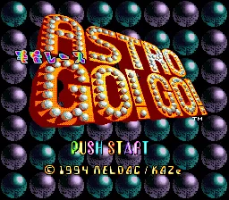 Astro Go! Go! SNES Title Screen