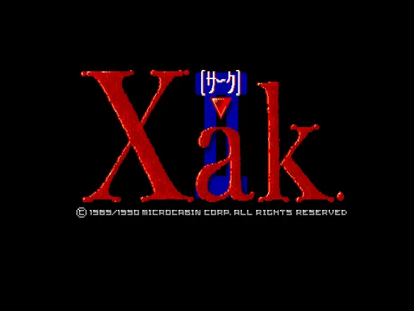 Xak II: Rising of the Redmoon FM Towns Title screen