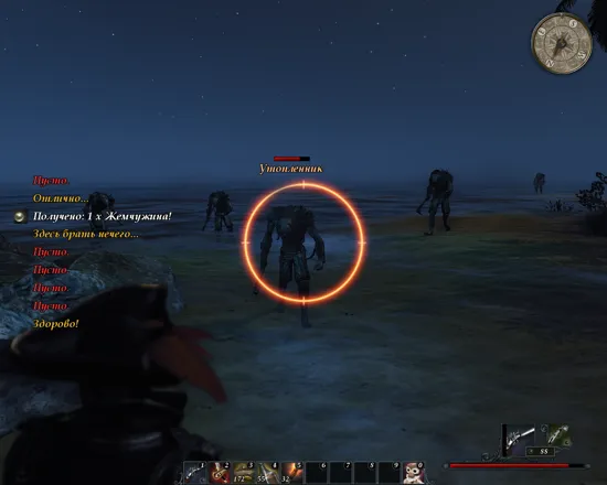 Risen 2: Dark Waters Windows Alone on a dark deserted shore surrounded by the drowned - atmospheric! 