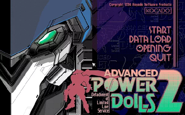 Advanced Power Dolls 2 PC-98 Title screen