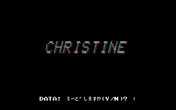 Christine PC-88 Title screen A