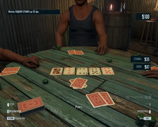 Far Cry 3 Windows Playing some poker