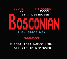 Bosconian MSX Title screen