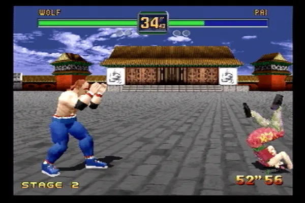 Fighters Megamix SEGA Saturn Fight 2
