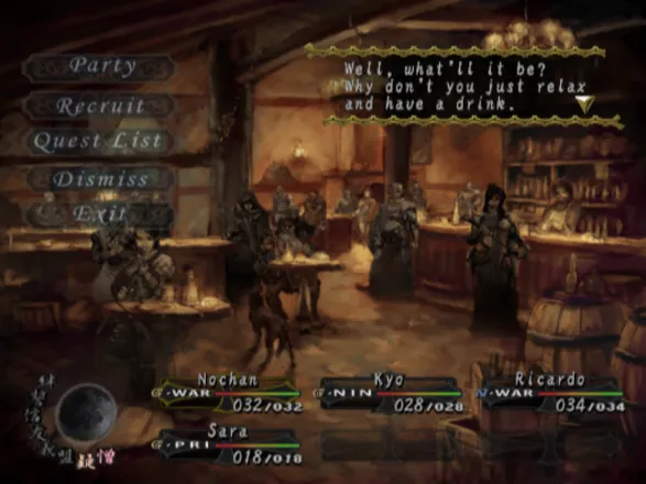 Wizardry: Tale of the Forsaken Land PlayStation 2 The tavern, where you get quests and recruit new companions.