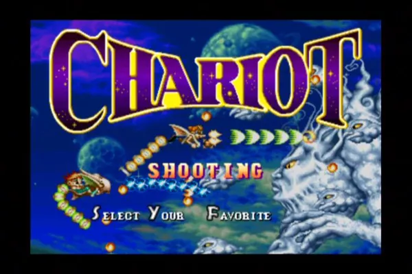Capcom Classics Collection: Volume 2 Xbox Three Wonders: Chariot start screen