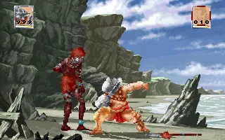 Savage Warriors DOS Gladiator versus tribal warrior