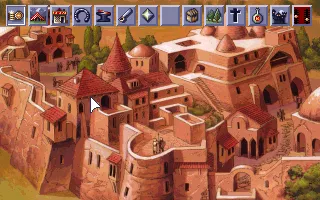 R.O.M. Gold: Rings of Medusa DOS Visiting a town