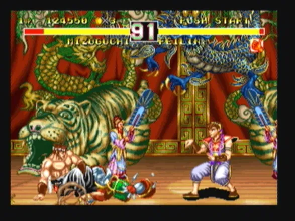 Fighter&#x27;s History Dynamite Zeebo The scenery is destructible. Here Feilin just broke a decorative clown statue by kicking Misogushi against it.