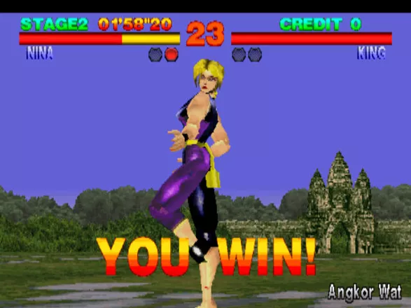 Tekken Arcade You win!