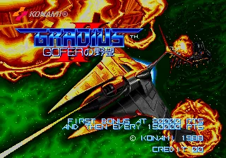 Vulcan Venture Arcade Title screen (&#x22;Gradius II: Gofer no Yab&#xF4;&#x22;, Japan release)