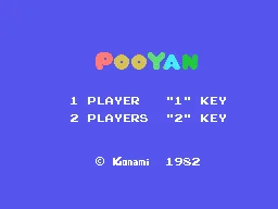 Pooyan Sord M5 Title screen