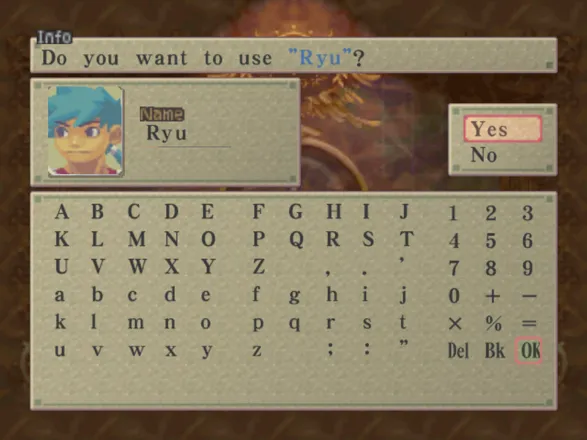 Breath of Fire IV Windows Name your main character... all other characters cannot be named