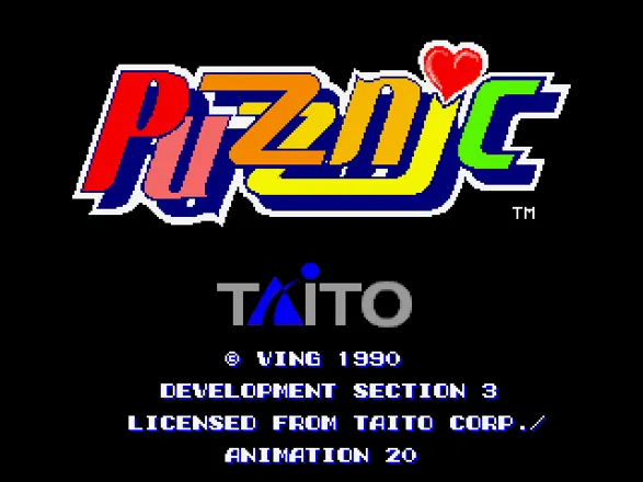 Puzznic FM Towns Title screen